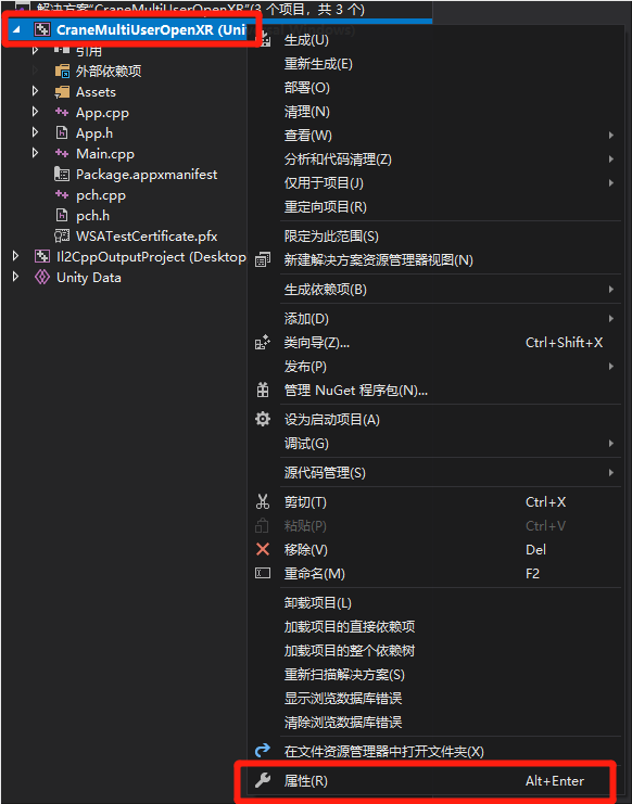 HoloPublish1