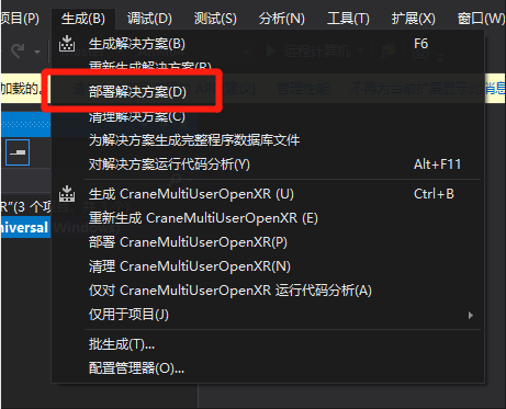 HoloPublish3