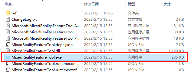 MRTKSet1
